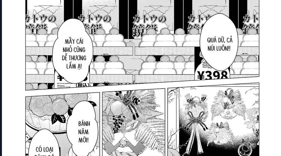 One Room, Hiatari Futsuu, Tenshi Tsuki Chap 27 - Next Chap 28