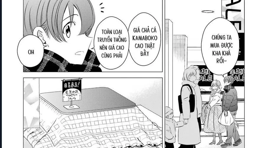 One Room, Hiatari Futsuu, Tenshi Tsuki Chap 27 - Next Chap 28