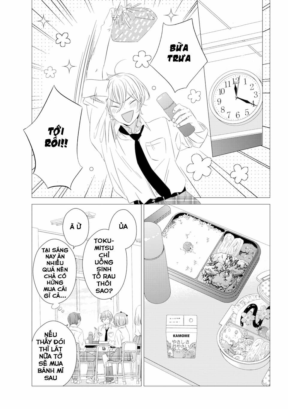 One Room, Hiatari Futsuu, Tenshi Tsuki Chap 3 - Next Chap 4