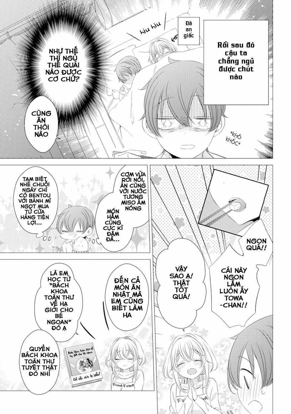 One Room, Hiatari Futsuu, Tenshi Tsuki Chap 3 - Next Chap 4