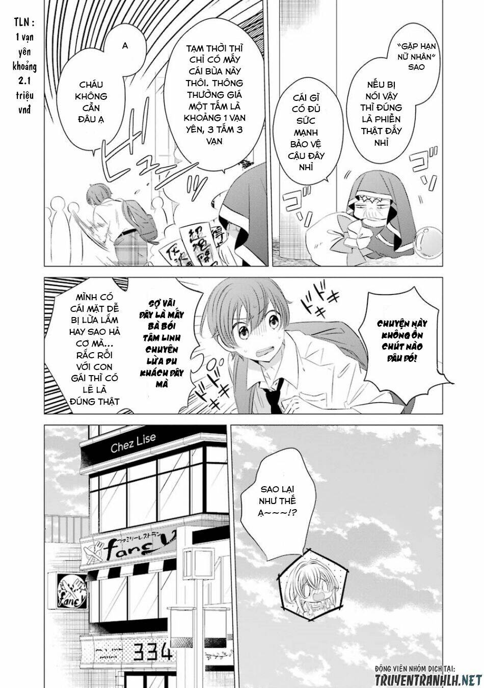 One Room, Hiatari Futsuu, Tenshi Tsuki Chap 4 - Next Chap 5