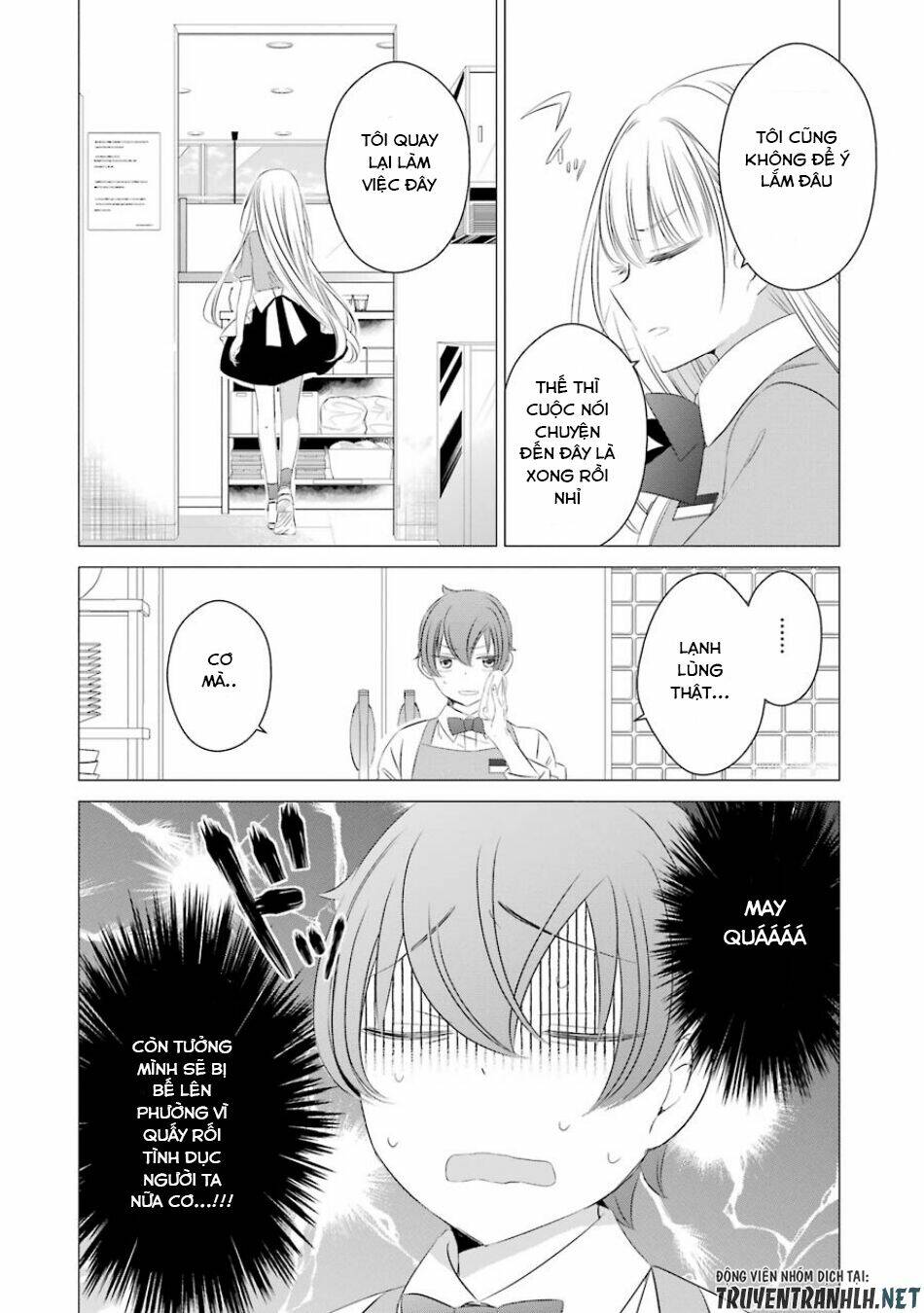 One Room, Hiatari Futsuu, Tenshi Tsuki Chap 4 - Next Chap 5