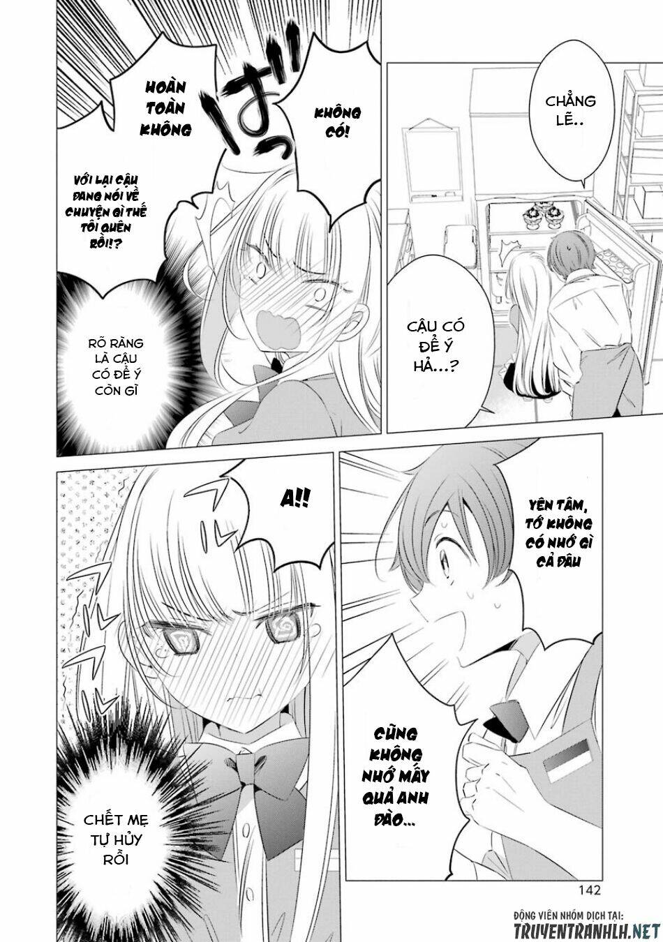 One Room, Hiatari Futsuu, Tenshi Tsuki Chap 4 - Next Chap 5