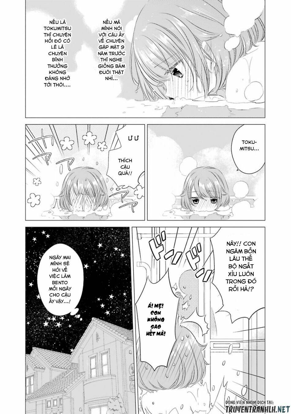 One Room, Hiatari Futsuu, Tenshi Tsuki Chap 4 - Next Chap 5