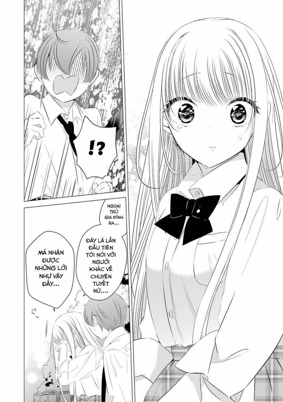 One Room, Hiatari Futsuu, Tenshi Tsuki Chap 5 - Next Chap 6