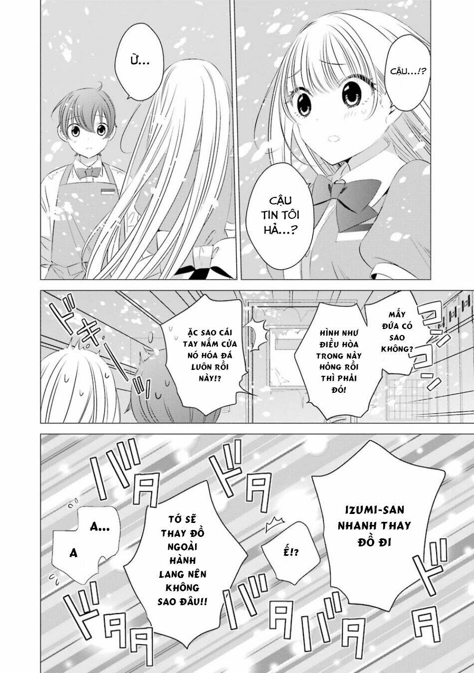 One Room, Hiatari Futsuu, Tenshi Tsuki Chap 5 - Next Chap 6