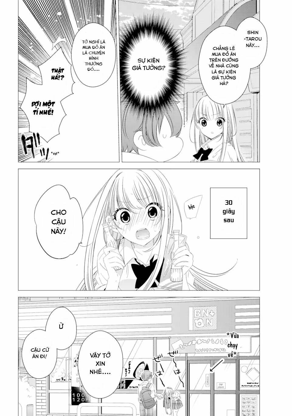 One Room, Hiatari Futsuu, Tenshi Tsuki Chap 6.5 - Next Chap 7.5