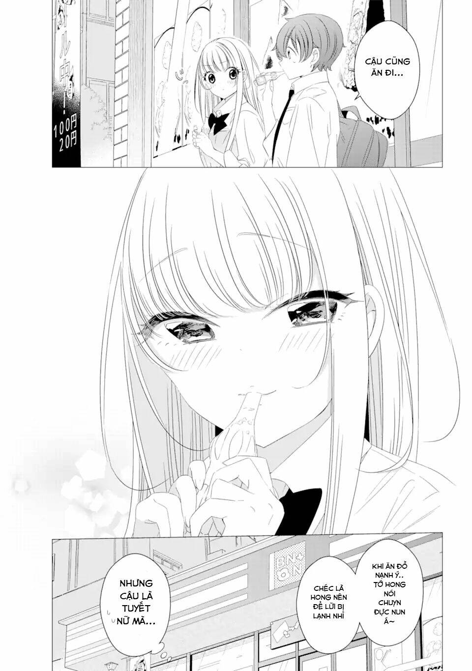 One Room, Hiatari Futsuu, Tenshi Tsuki Chap 6.5 - Next Chap 7.5