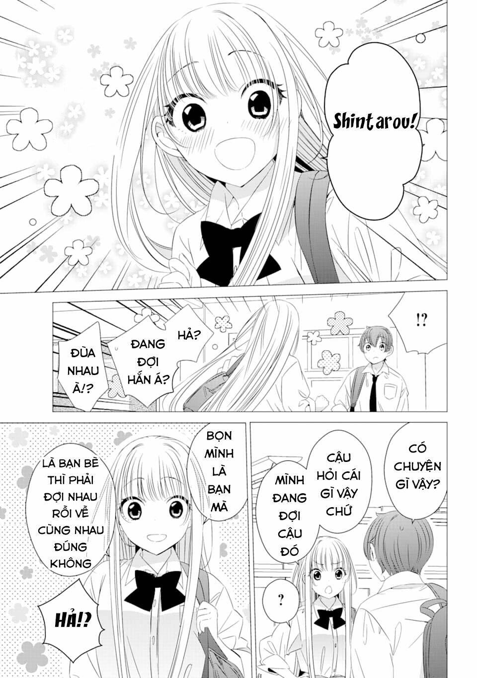 One Room, Hiatari Futsuu, Tenshi Tsuki Chap 6 - Next Chap 7