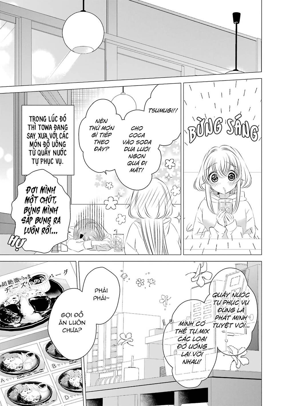 One Room, Hiatari Futsuu, Tenshi Tsuki Chap 7 - Next Chap 8