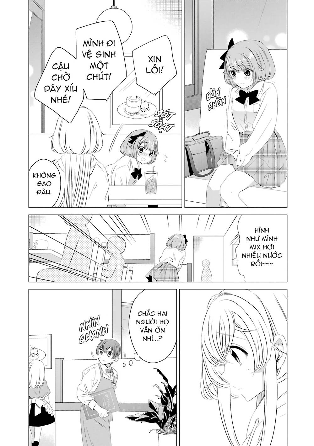 One Room, Hiatari Futsuu, Tenshi Tsuki Chap 7 - Next Chap 8