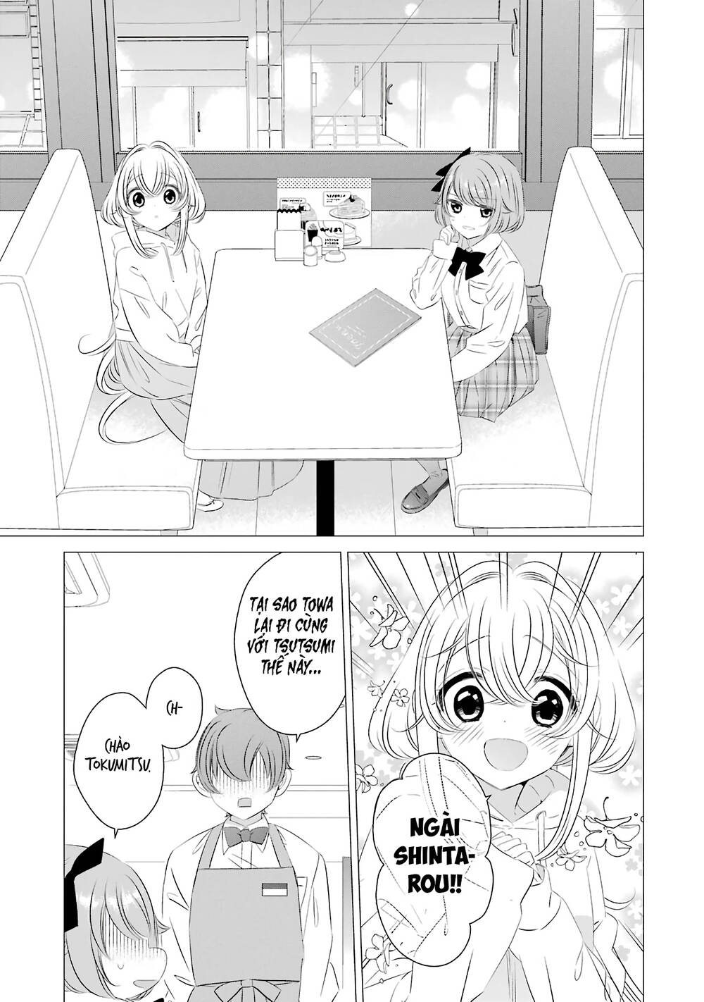 One Room, Hiatari Futsuu, Tenshi Tsuki Chap 7 - Next Chap 8