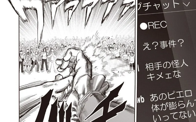 Onepunch Man Chap 286 - Next Chap 287