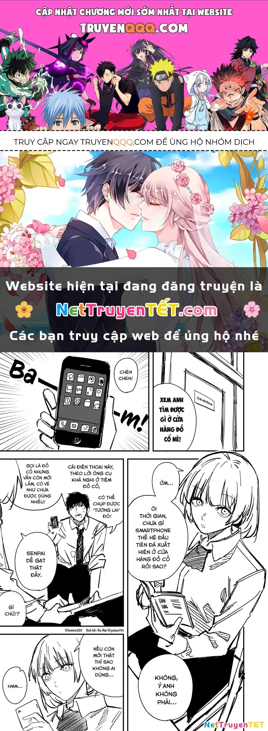 Truyện tranh online