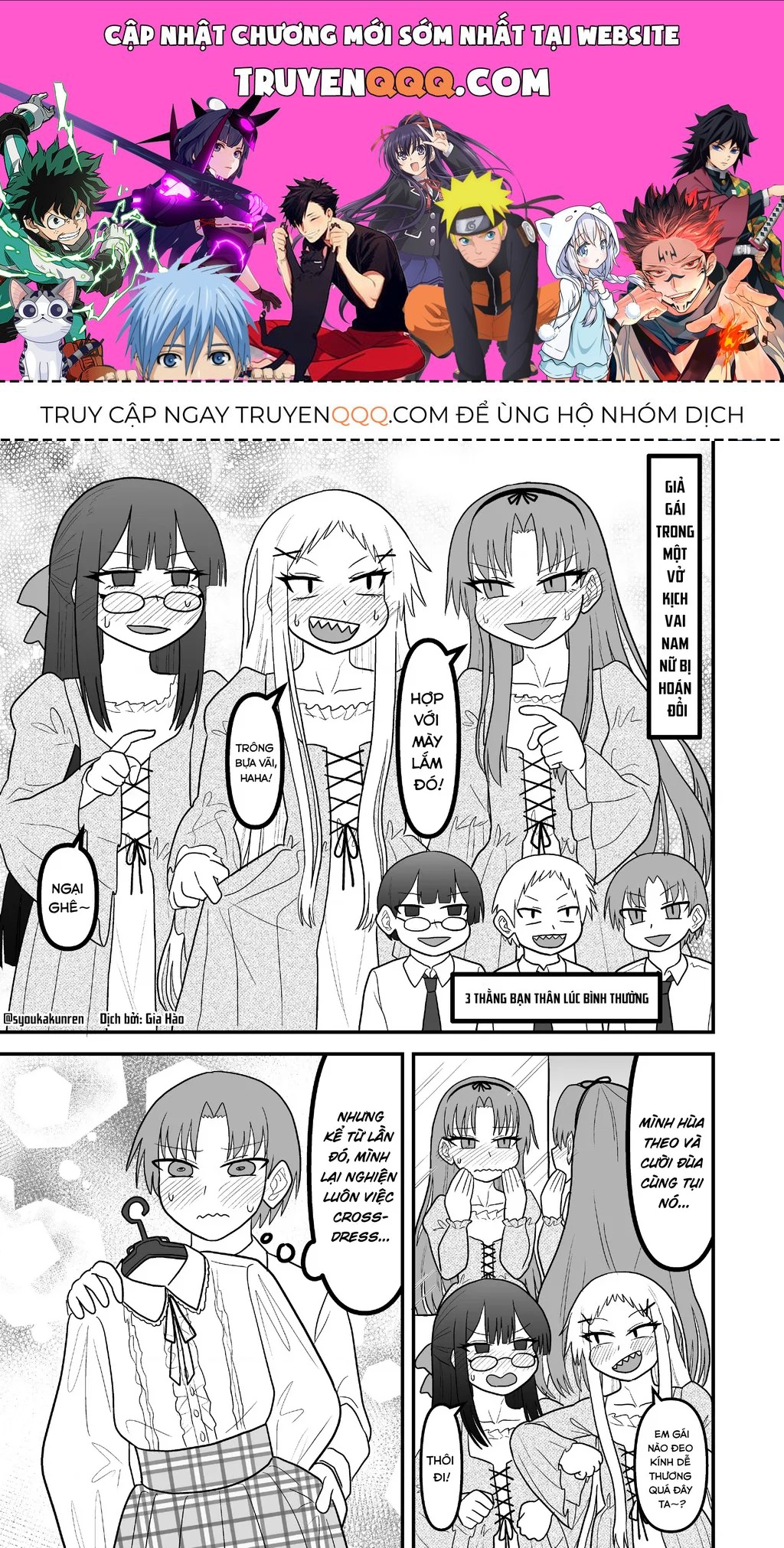 Truyện tranh online
