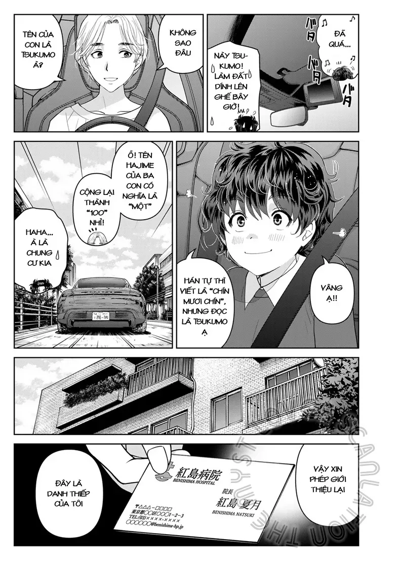 Ông Bố Thám Tử Kindaichi Chap 13 - Next Chap 14