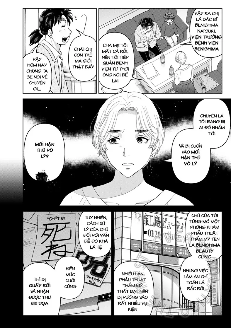 Ông Bố Thám Tử Kindaichi Chap 13 - Next Chap 14