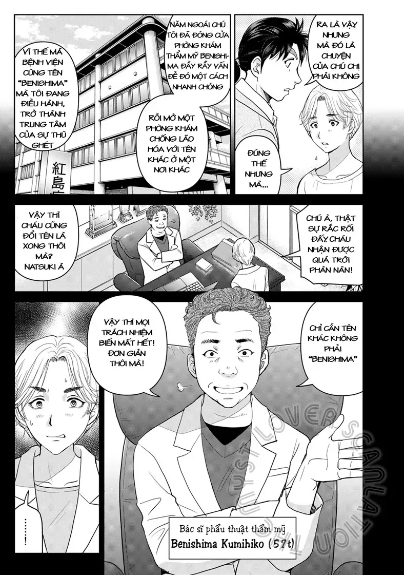Ông Bố Thám Tử Kindaichi Chap 13 - Next Chap 14