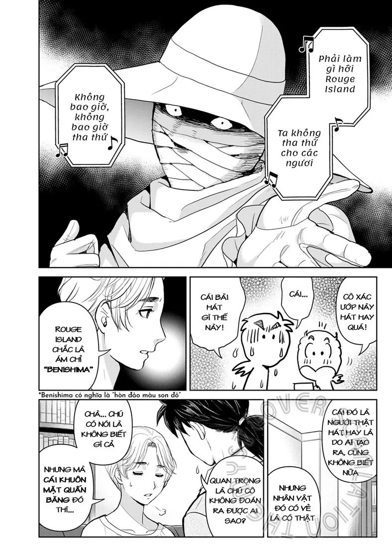 Ông Bố Thám Tử Kindaichi Chap 13 - Next Chap 14