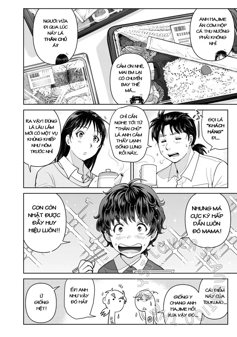 Ông Bố Thám Tử Kindaichi Chap 13 - Next Chap 14