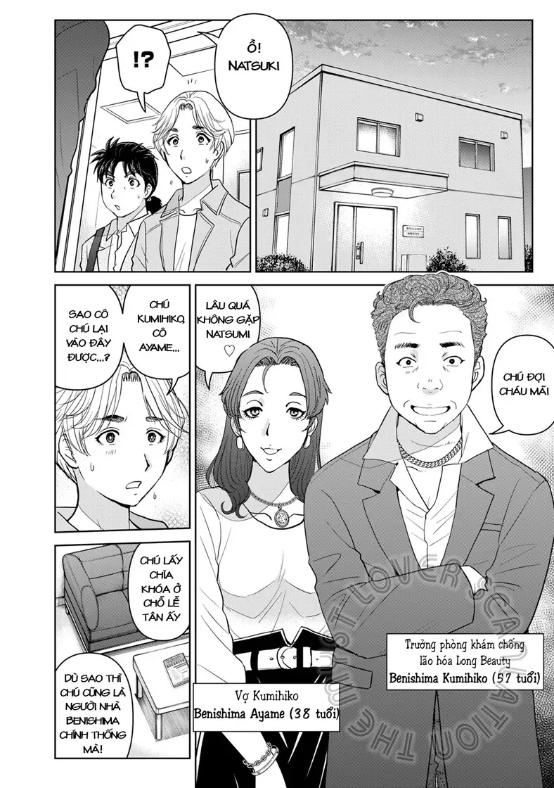 Ông Bố Thám Tử Kindaichi Chap 14 - Next Chap 15
