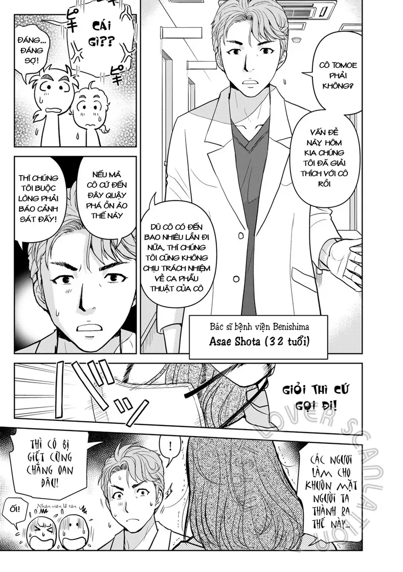 Ông Bố Thám Tử Kindaichi Chap 14 - Next Chap 15