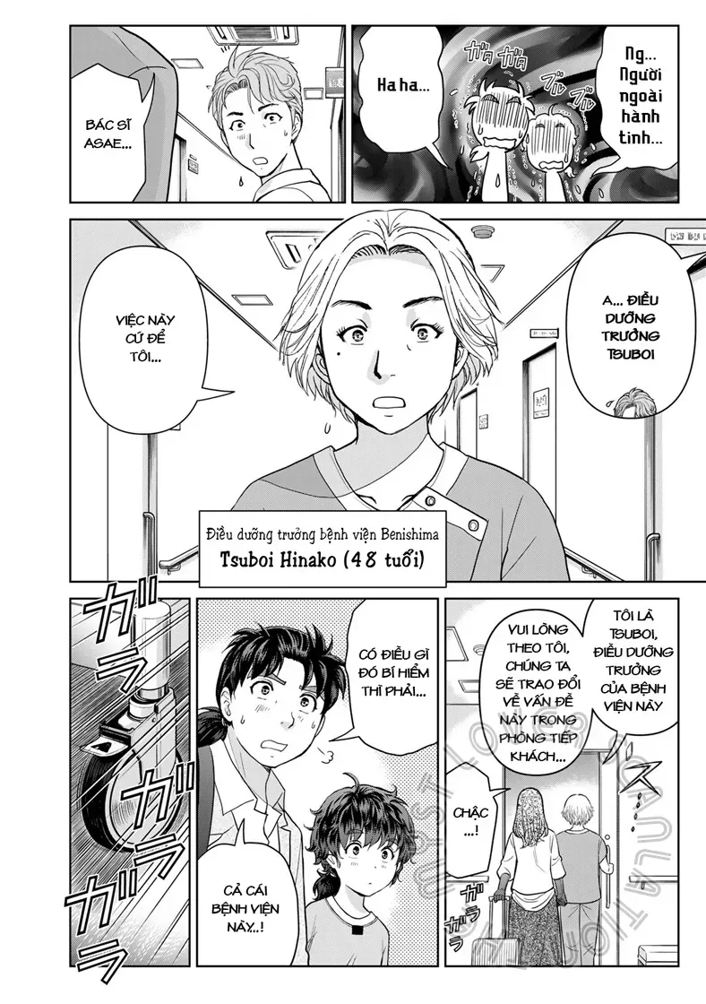 Ông Bố Thám Tử Kindaichi Chap 14 - Next Chap 15