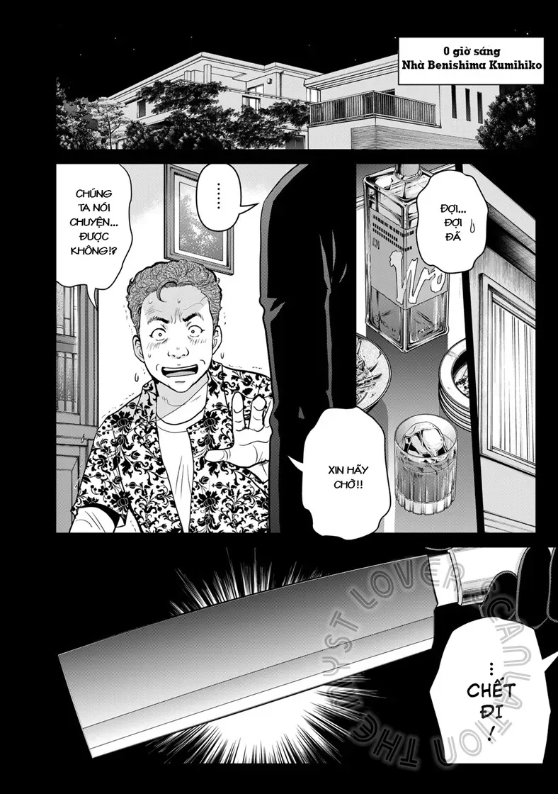 Ông Bố Thám Tử Kindaichi Chap 15 - Next Chap 16
