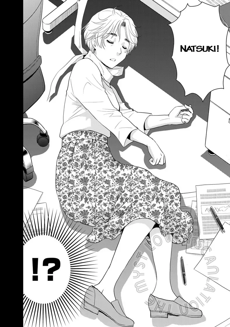 Ông Bố Thám Tử Kindaichi Chap 15 - Next Chap 16