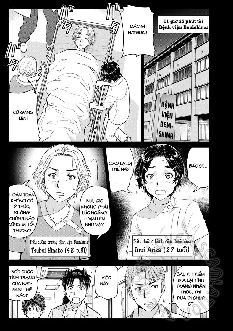 Ông Bố Thám Tử Kindaichi Chap 15 - Next Chap 16