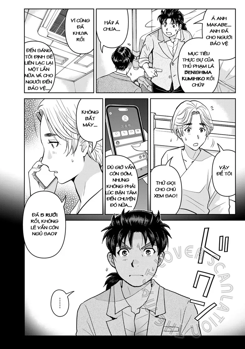 Ông Bố Thám Tử Kindaichi Chap 16 - Next Chap 17