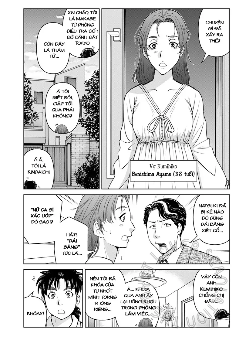 Ông Bố Thám Tử Kindaichi Chap 16 - Next Chap 17