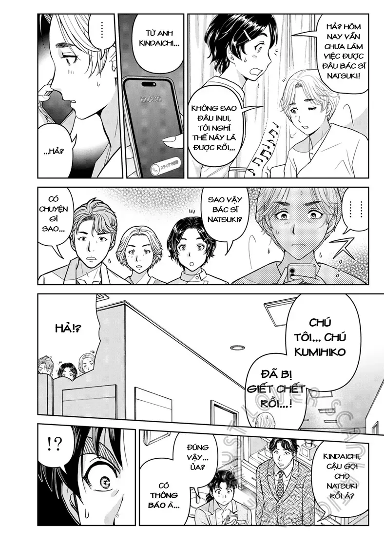 Ông Bố Thám Tử Kindaichi Chap 16 - Next Chap 17