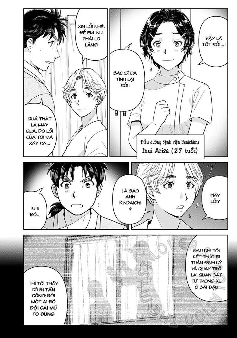 Ông Bố Thám Tử Kindaichi Chap 16 - Next Chap 17