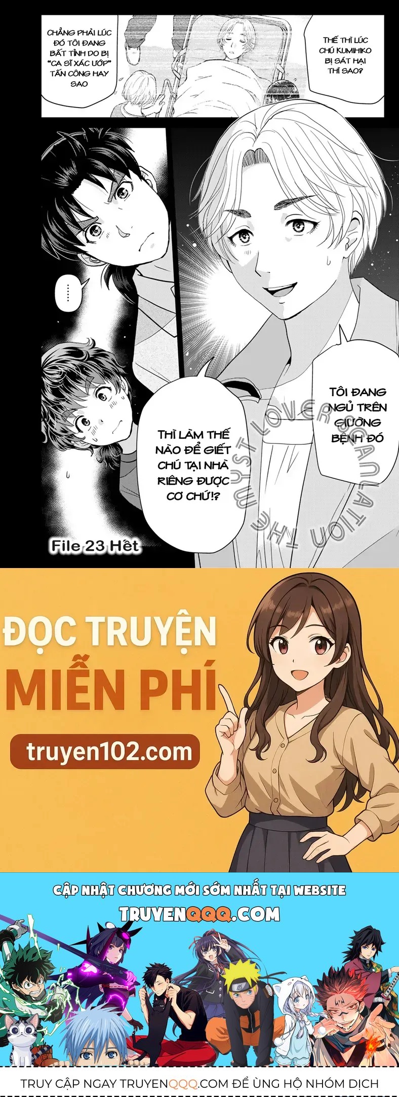 Truyện tranh online