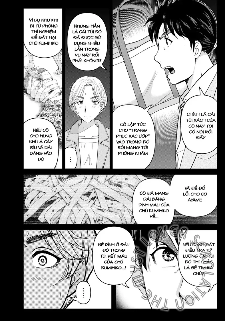 Ông Bố Thám Tử Kindaichi Chap 24 - Next Chap 25
