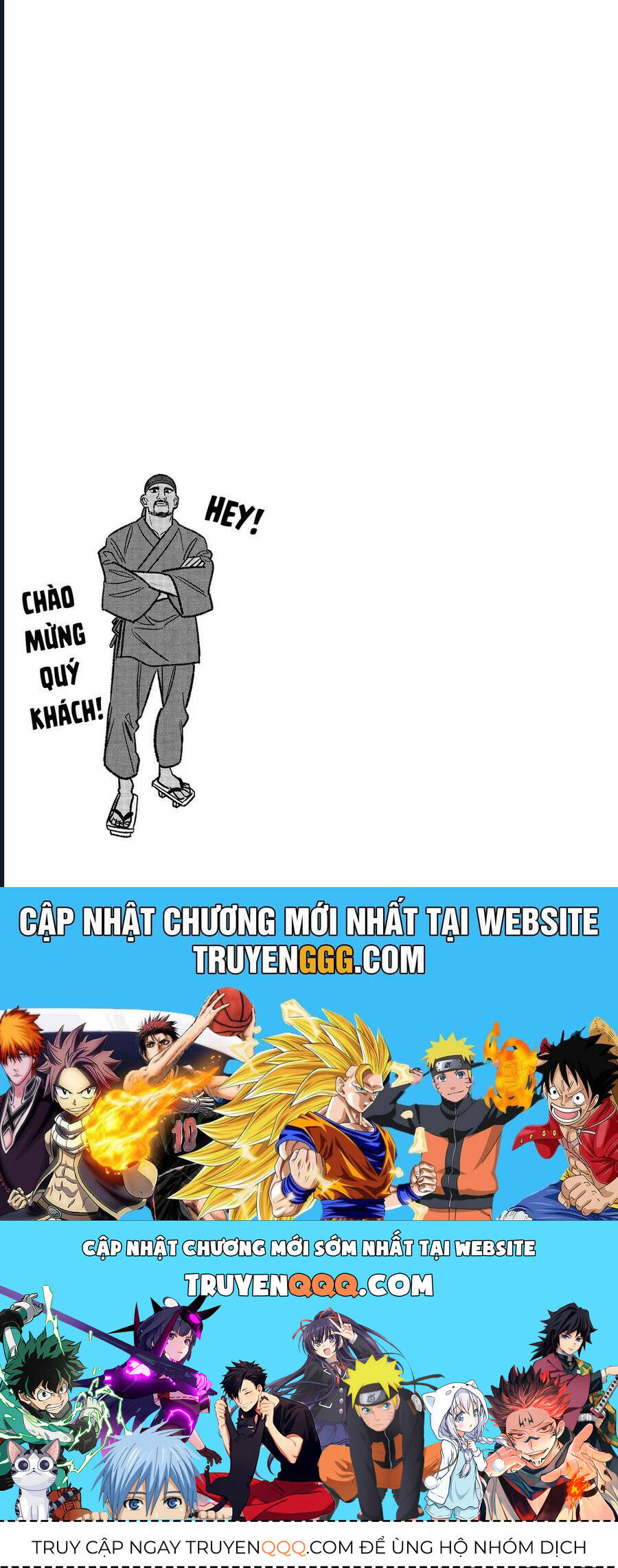 Ông Chồng Yakuza Nội Trợ Chap 103 - Next Chap 104