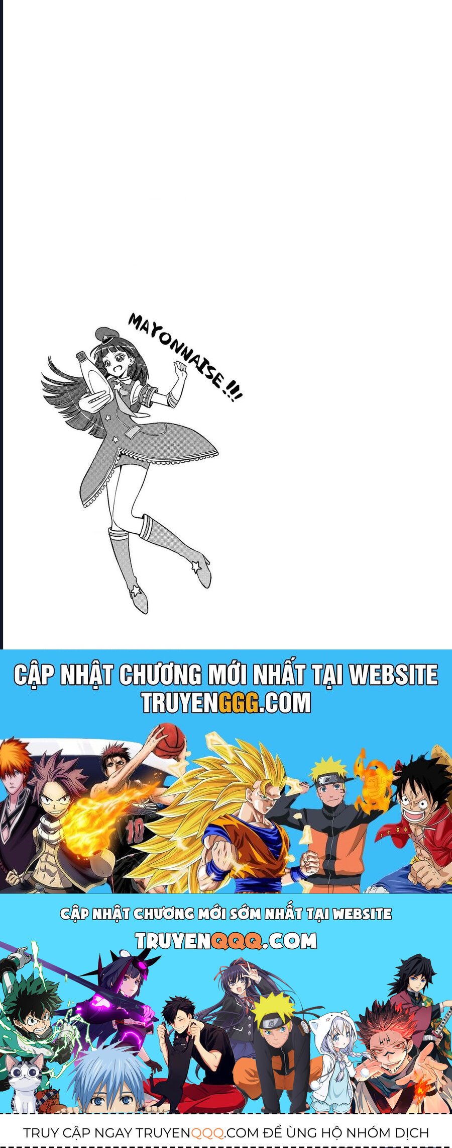 Ông Chồng Yakuza Nội Trợ Chap 110 - Next Chap 111