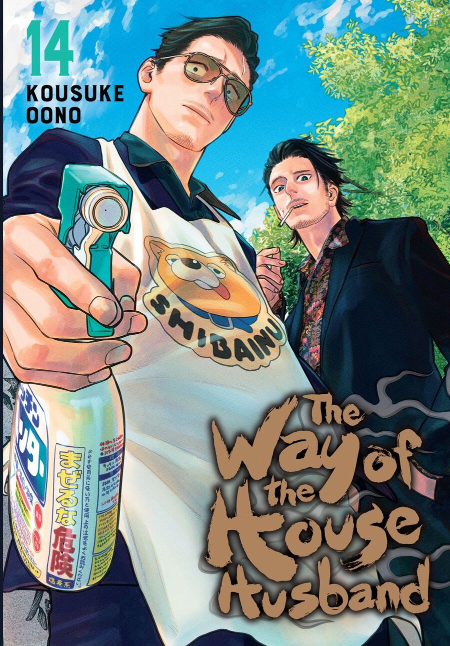 Ông Chồng Yakuza Nội Trợ Chap 118 - Next Chap 119