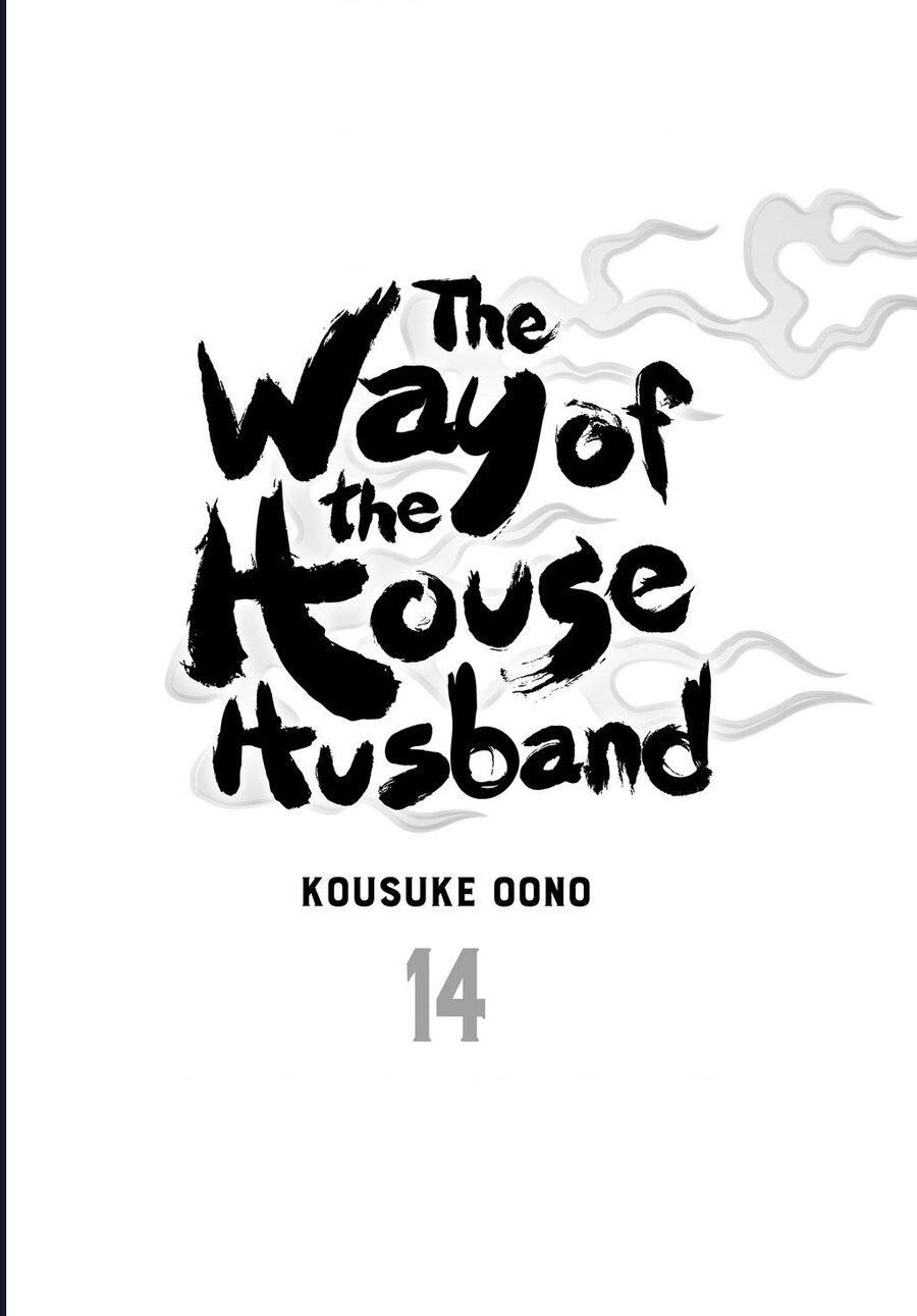 Ông Chồng Yakuza Nội Trợ Chap 118 - Next Chap 119