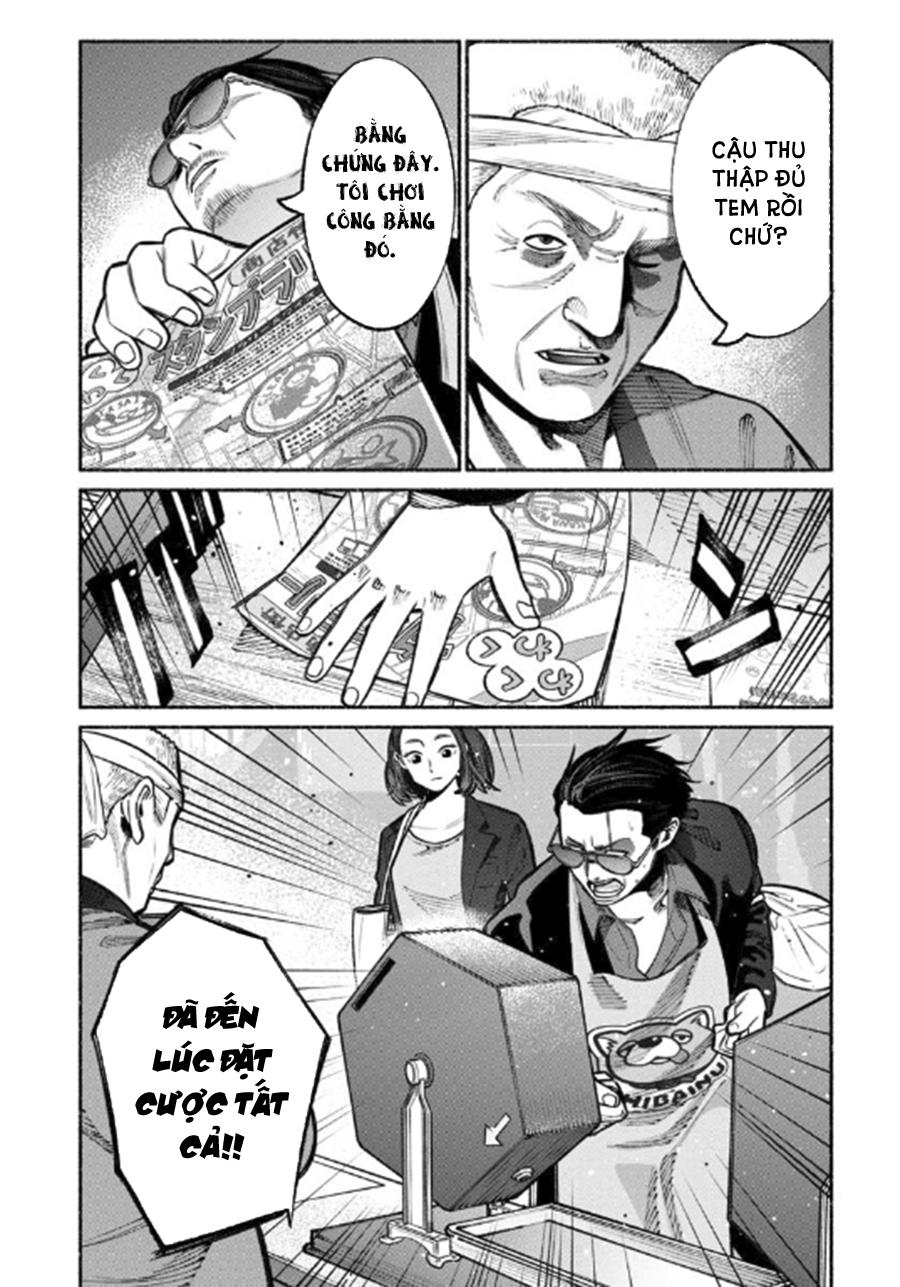 Ông Chồng Yakuza Nội Trợ Chap 17 - Next Chap 18