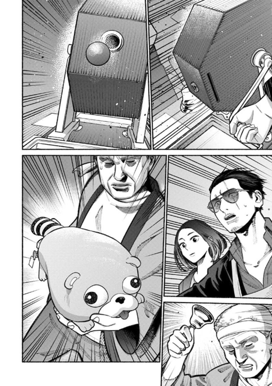 Ông Chồng Yakuza Nội Trợ Chap 17 - Next Chap 18