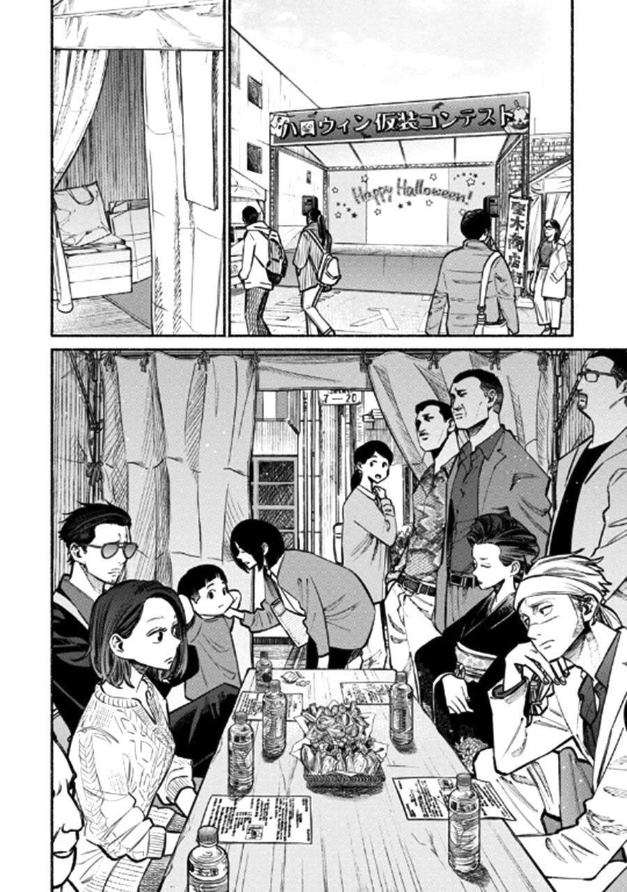 Ông Chồng Yakuza Nội Trợ Chap 39 - Next Chap 40