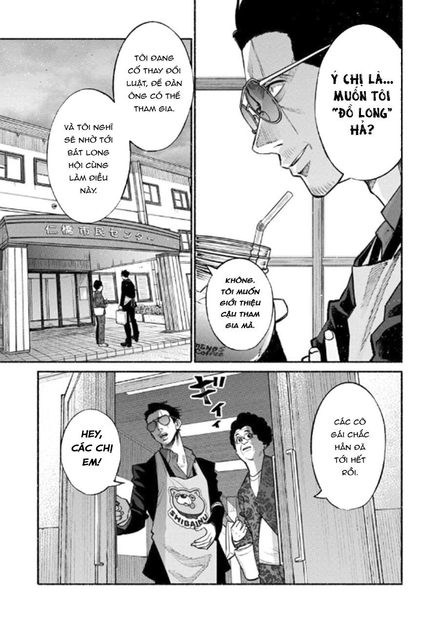 Ông Chồng Yakuza Nội Trợ Chap 47 - Next Chap 48