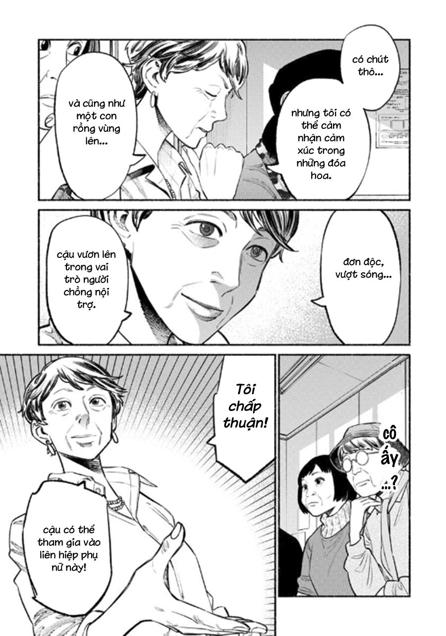 Ông Chồng Yakuza Nội Trợ Chap 48 - Next Chap 49