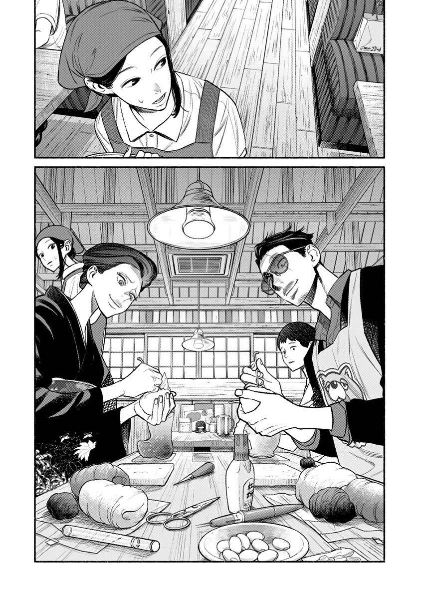 Ông Chồng Yakuza Nội Trợ Chap 74 - Next Chap 75