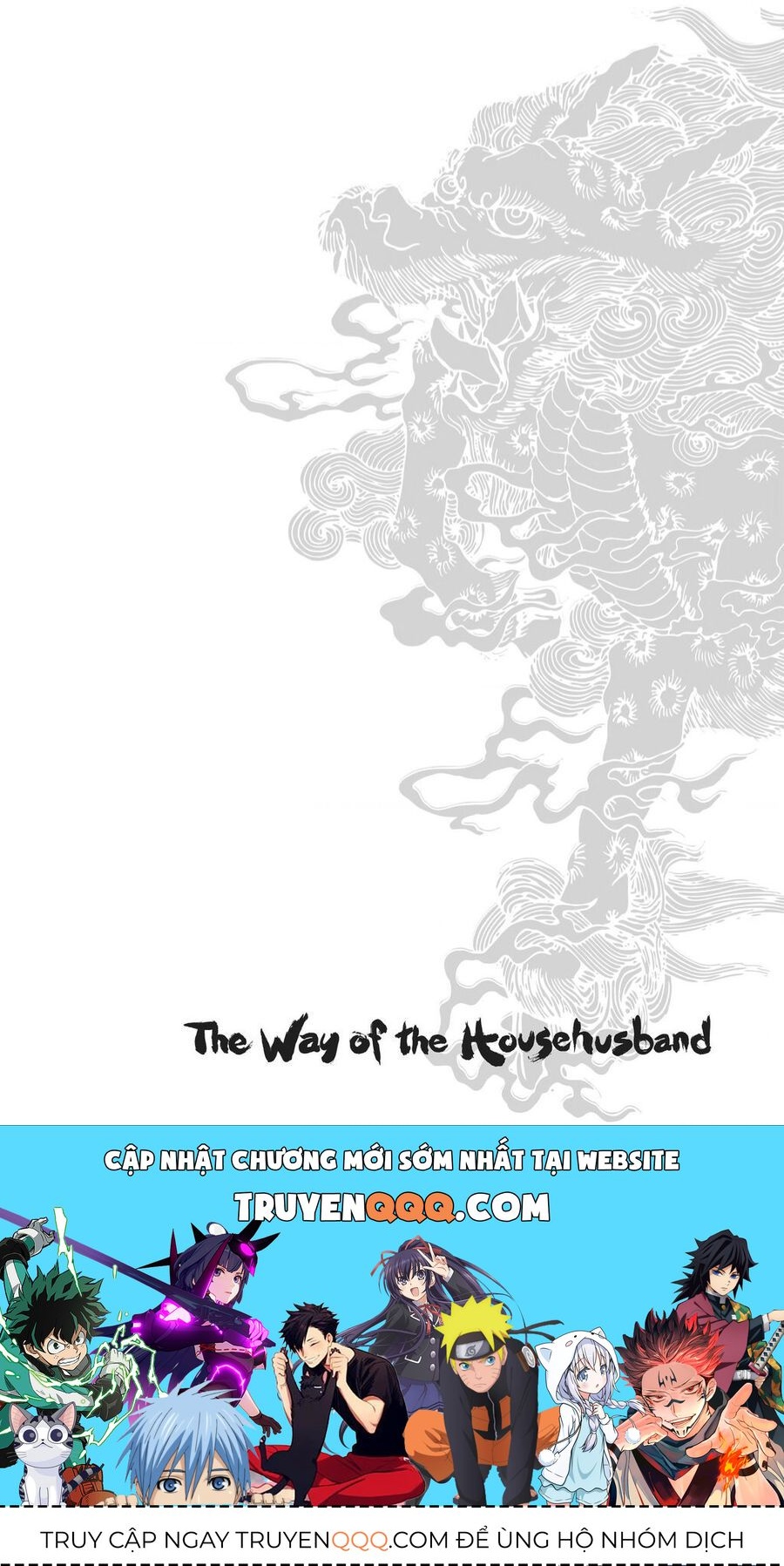 Ông Chồng Yakuza Nội Trợ Chap 94.1 - Next Chap 95.1