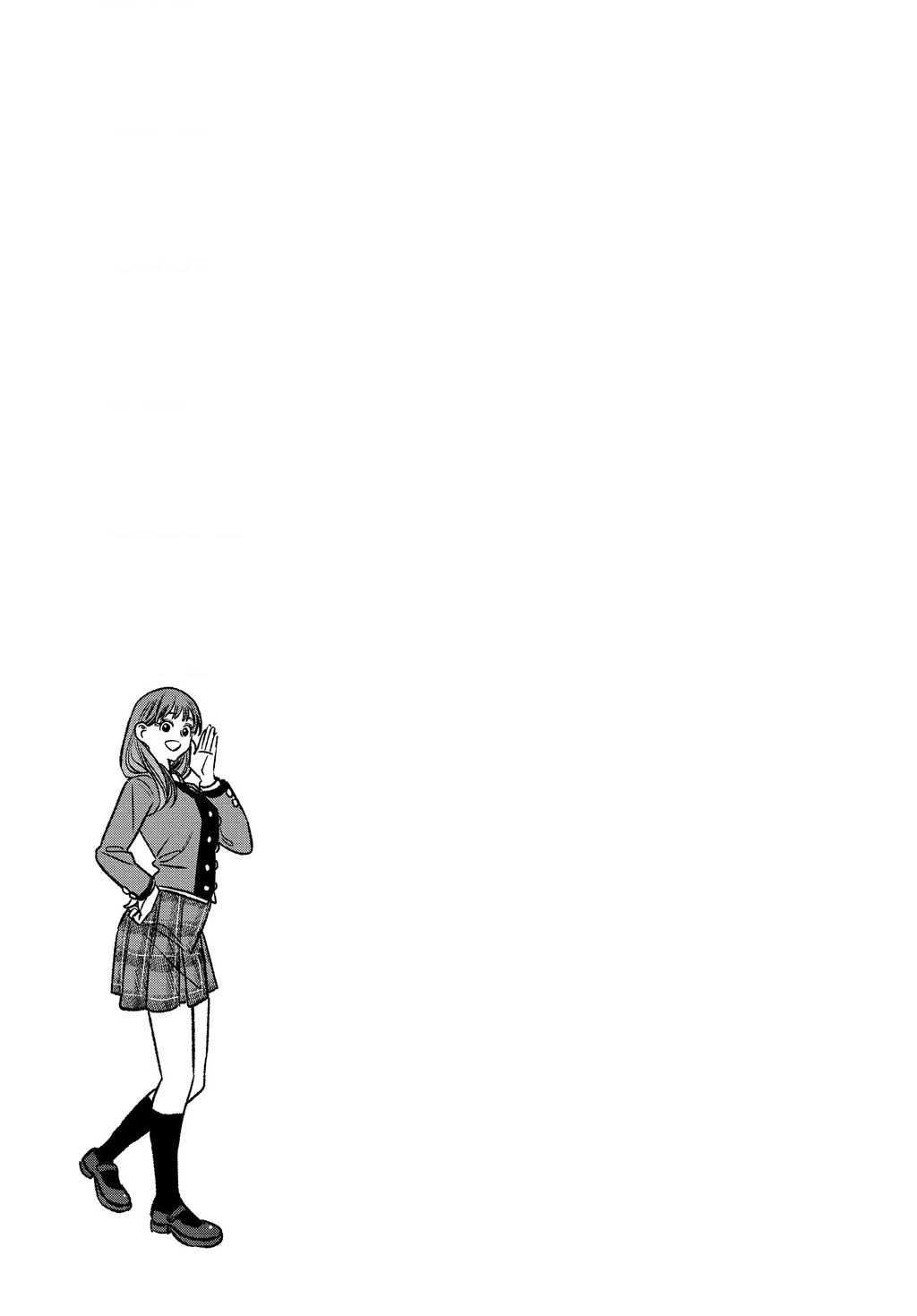 Ông Chồng Yakuza Nội Trợ Chap 99 - Next Chap 100