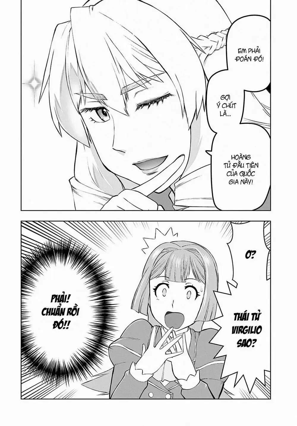 Ông Chú Chuyển Sinh Thành Ác Nữ Phản Diện Chap 1 - Next Chap 2