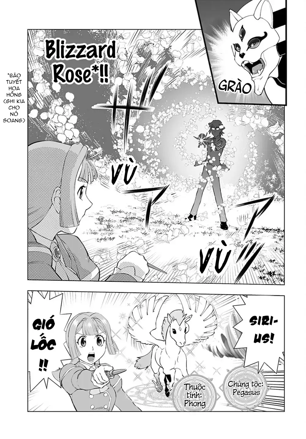 Ông Chú Chuyển Sinh Thành Ác Nữ Phản Diện Chap 16 - Next Chap 17